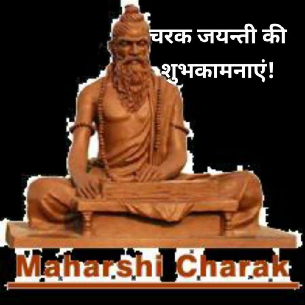 About Us | Ajit Ayurved – Authentic Ayurvedic Medicine & Online Consultation 5 IMG 20240810 082842 180